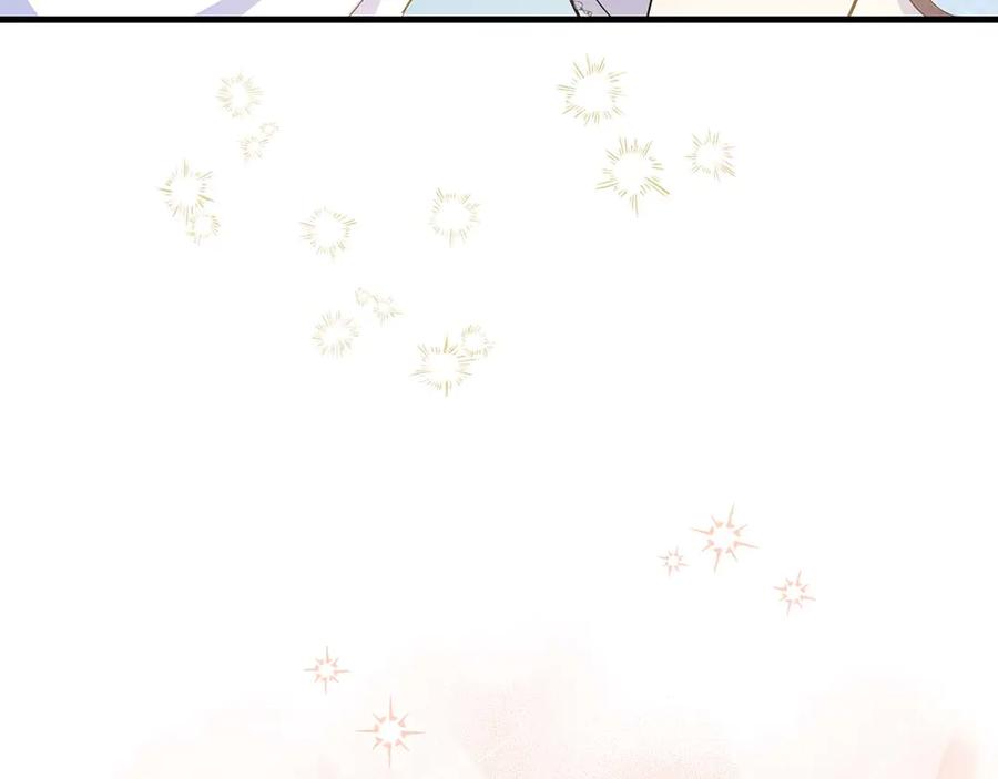 《伯爵大人夜未眠》第30话 因为礼物 第144页