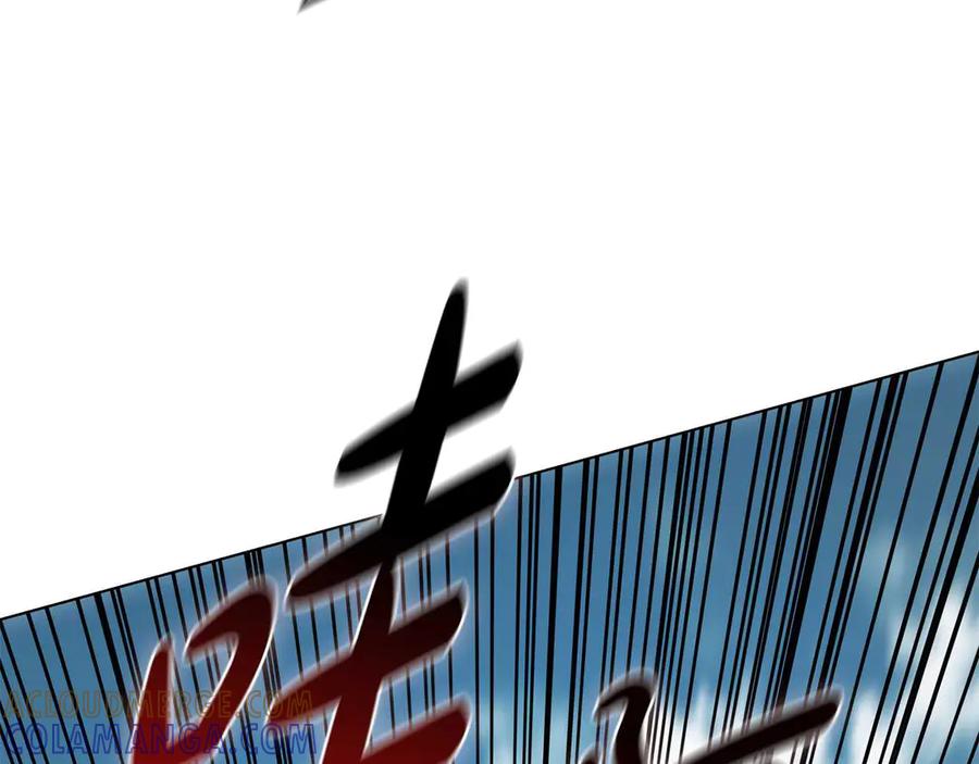《这个养成游戏有点毒》第28话 非法入境 第153页