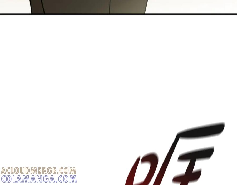 《这个养成游戏有点毒》第29话 寻找野蛮人部落 第37页