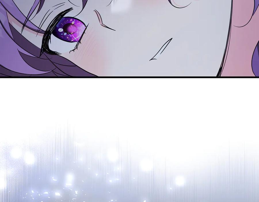 《伯爵大人夜未眠》第31话 和好的礼物 第11页
