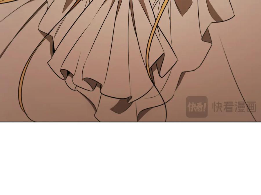 《这个养成游戏有点毒》第29话 寻找野蛮人部落 第88页