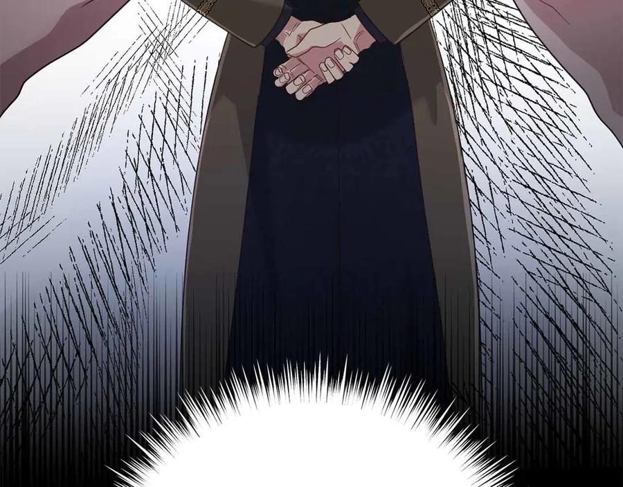 《皇后才不是配角》第31话 手段 第120页