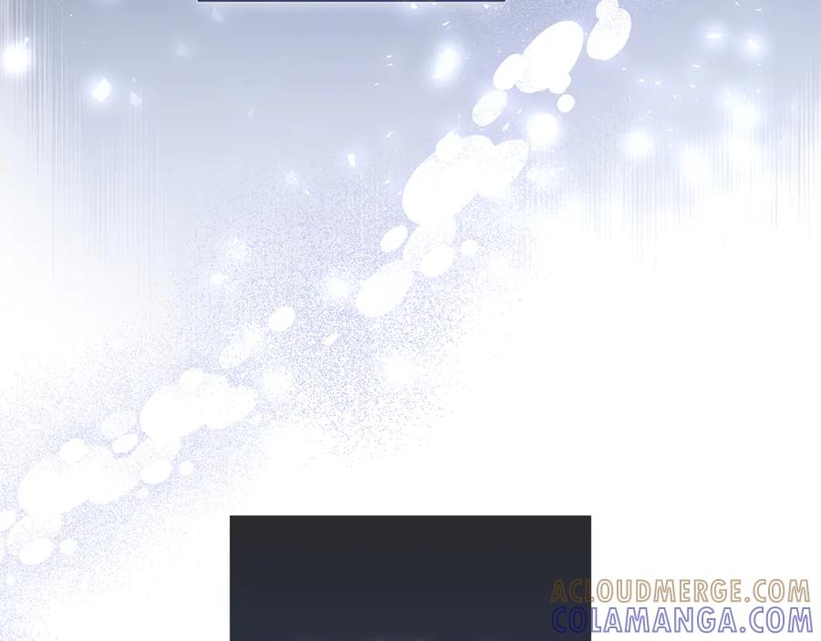 《伯爵大人夜未眠》第31话 和好的礼物 第17页