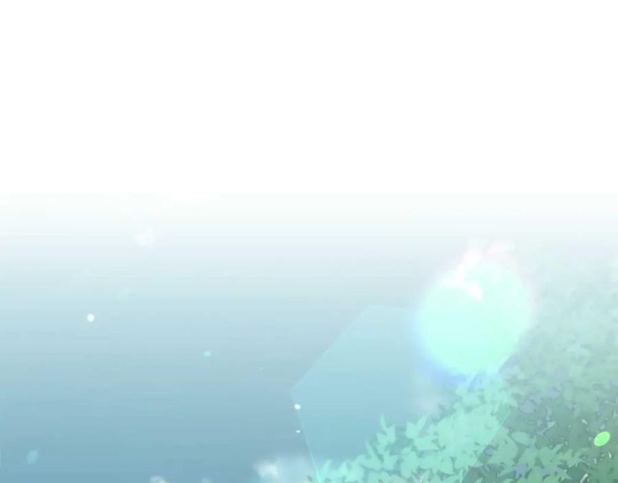 《这个养成游戏有点毒》第29话 寻找野蛮人部落 第91页