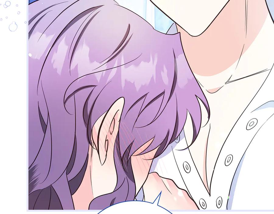 《伯爵大人夜未眠》第31话 和好的礼物 第179页