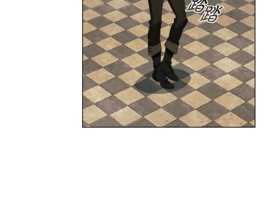 《这个养成游戏有点毒》第29话 寻找野蛮人部落 第208页