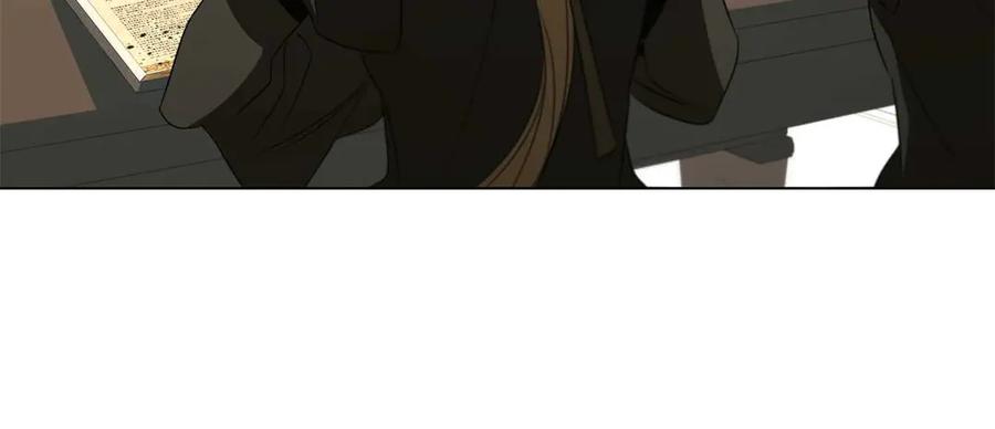 《这个养成游戏有点毒》第29话 寻找野蛮人部落 第182页