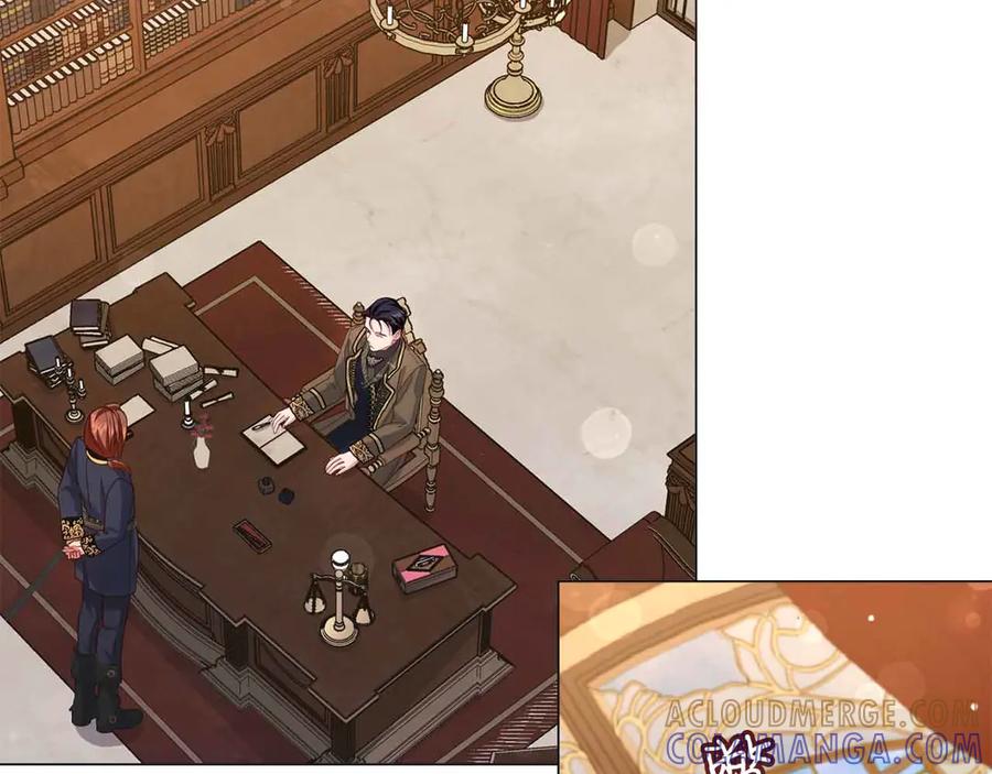 《皇后才不是配角》第31话 手段 第41页