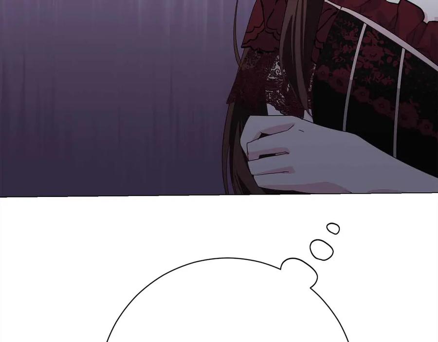 《皇后才不是配角》第31话 手段 第167页