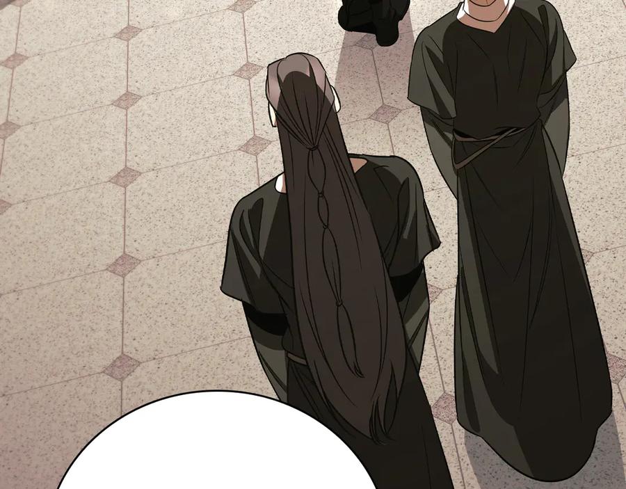 《这个养成游戏有点毒》第29话 寻找野蛮人部落 第24页