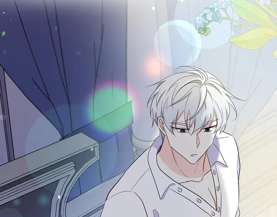 《伯爵大人夜未眠》第31话 和好的礼物 第136页