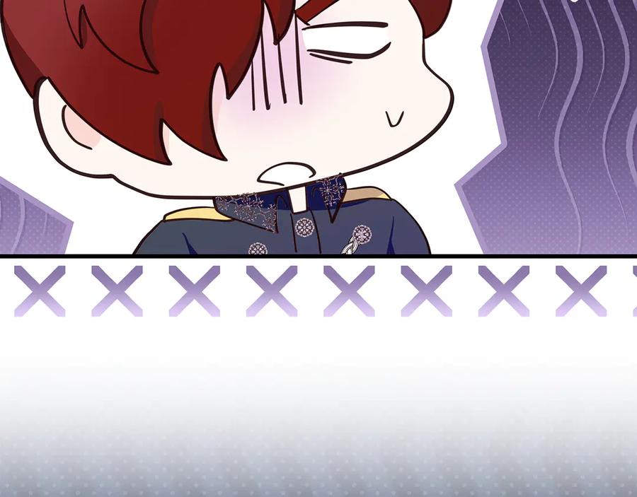 《伯爵大人夜未眠》第31话 和好的礼物 第107页