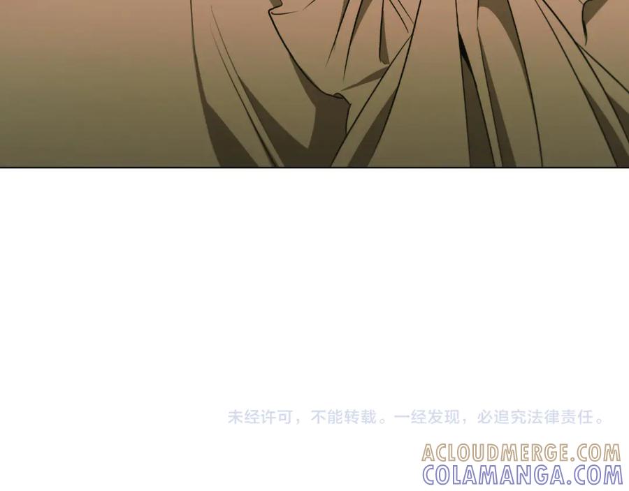 《这个养成游戏有点毒》第29话 寻找野蛮人部落 第225页