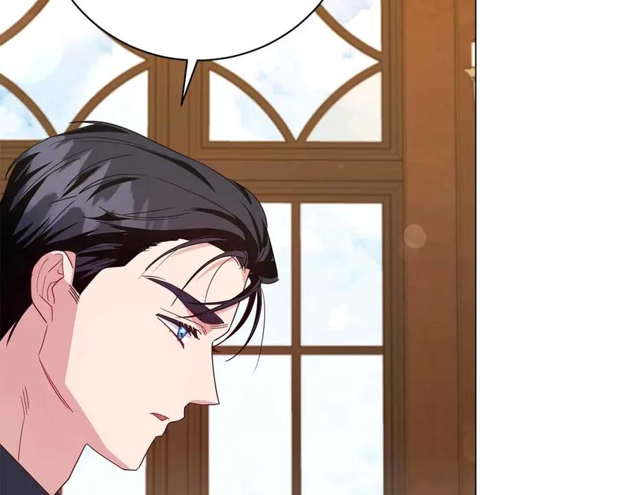 《皇后才不是配角》第31话 手段 第63页