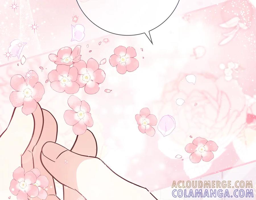 《伯爵大人夜未眠》第31话 和好的礼物 第221页