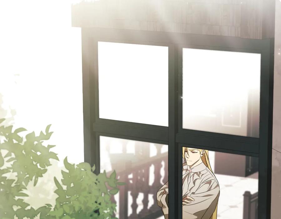 《这个养成游戏有点毒》第29话 寻找野蛮人部落 第60页