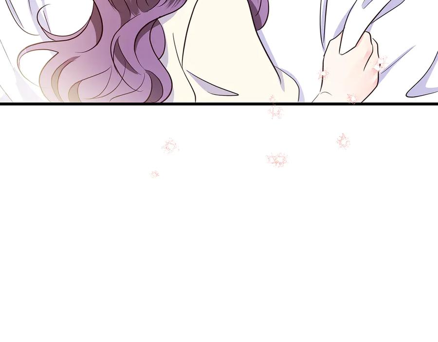 《伯爵大人夜未眠》第31话 和好的礼物 第212页