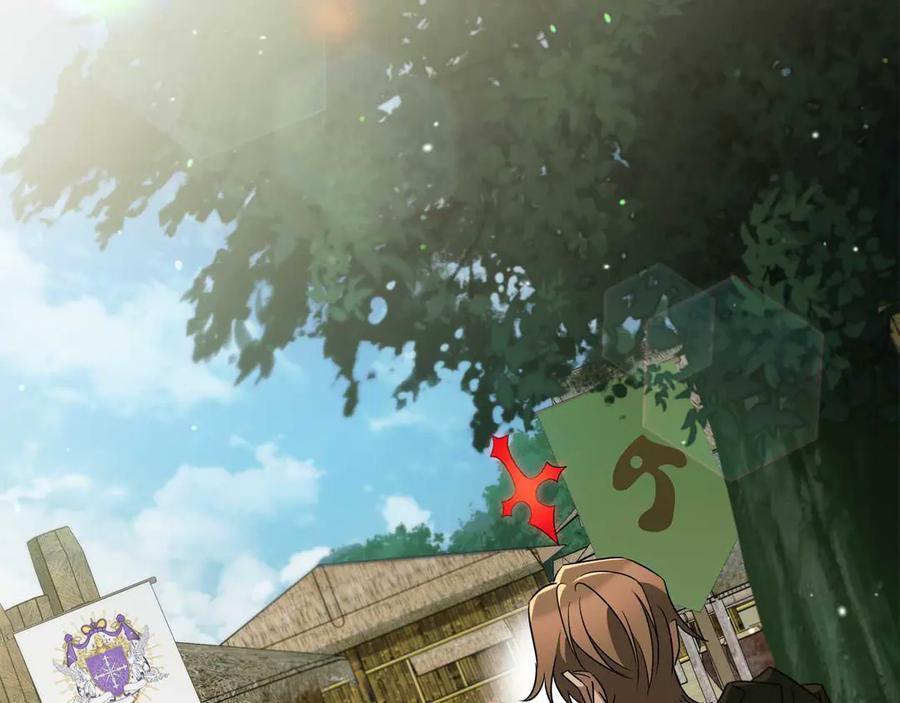 《这个养成游戏有点毒》第29话 寻找野蛮人部落 第170页