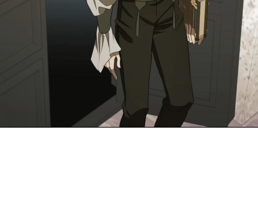 《这个养成游戏有点毒》第29话 寻找野蛮人部落 第219页