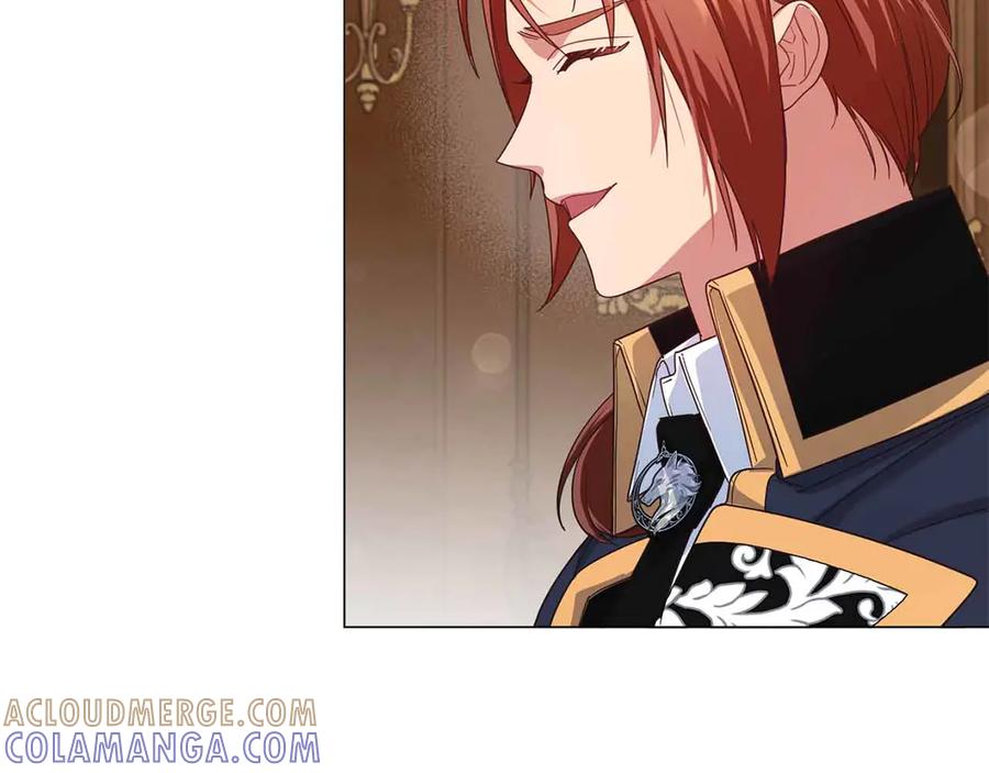 《皇后才不是配角》第31话 手段 第61页