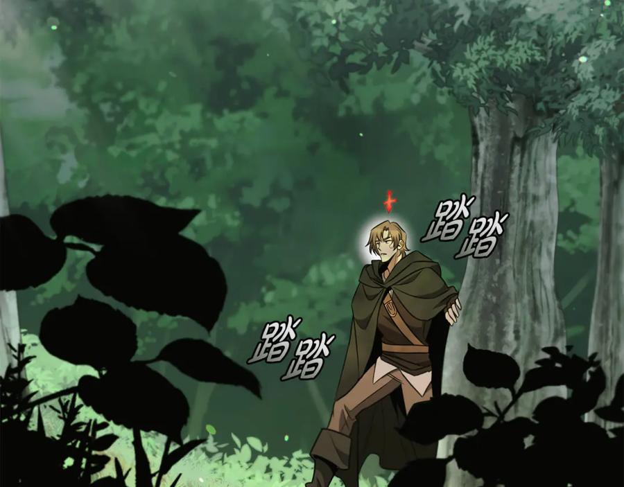《这个养成游戏有点毒》第29话 寻找野蛮人部落 第148页