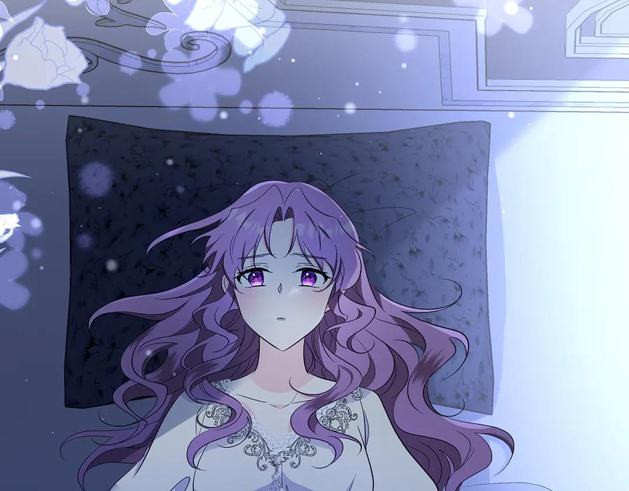 《伯爵大人夜未眠》第31话 和好的礼物 第3页