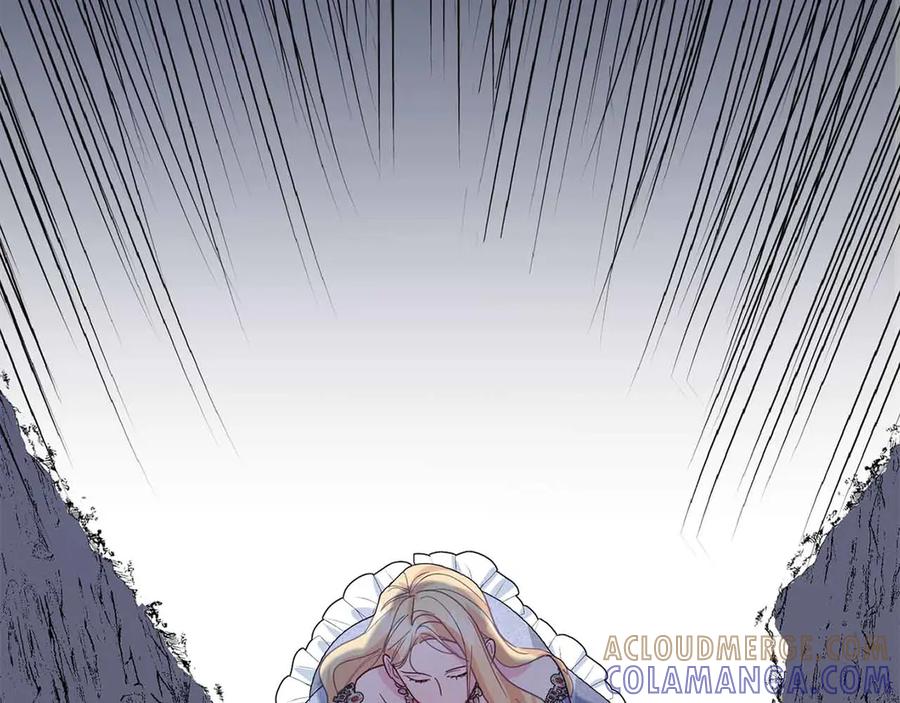《皇后才不是配角》第31话 手段 第185页