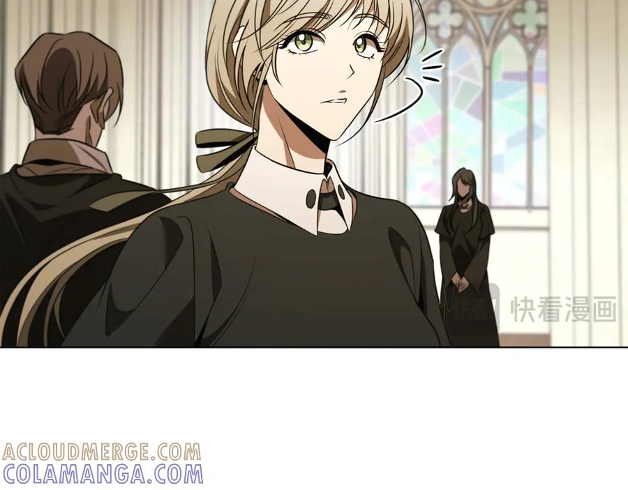《这个养成游戏有点毒》第29话 寻找野蛮人部落 第189页