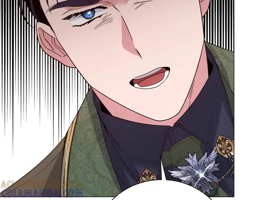 《皇后才不是配角》第31话 手段 第93页