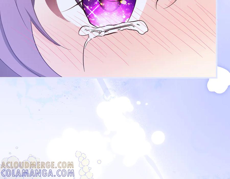 《伯爵大人夜未眠》第31话 和好的礼物 第173页