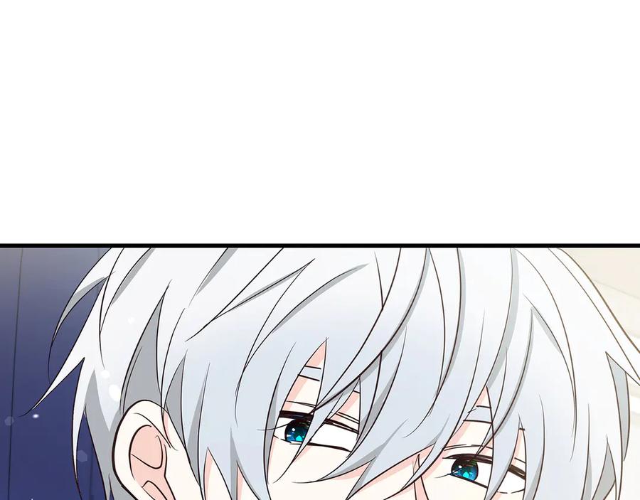 《伯爵大人夜未眠》第31话 和好的礼物 第191页