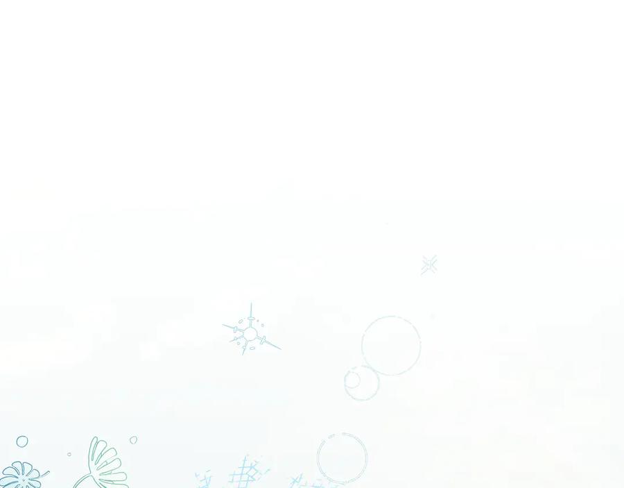 《伯爵大人夜未眠》第31话 和好的礼物 第130页