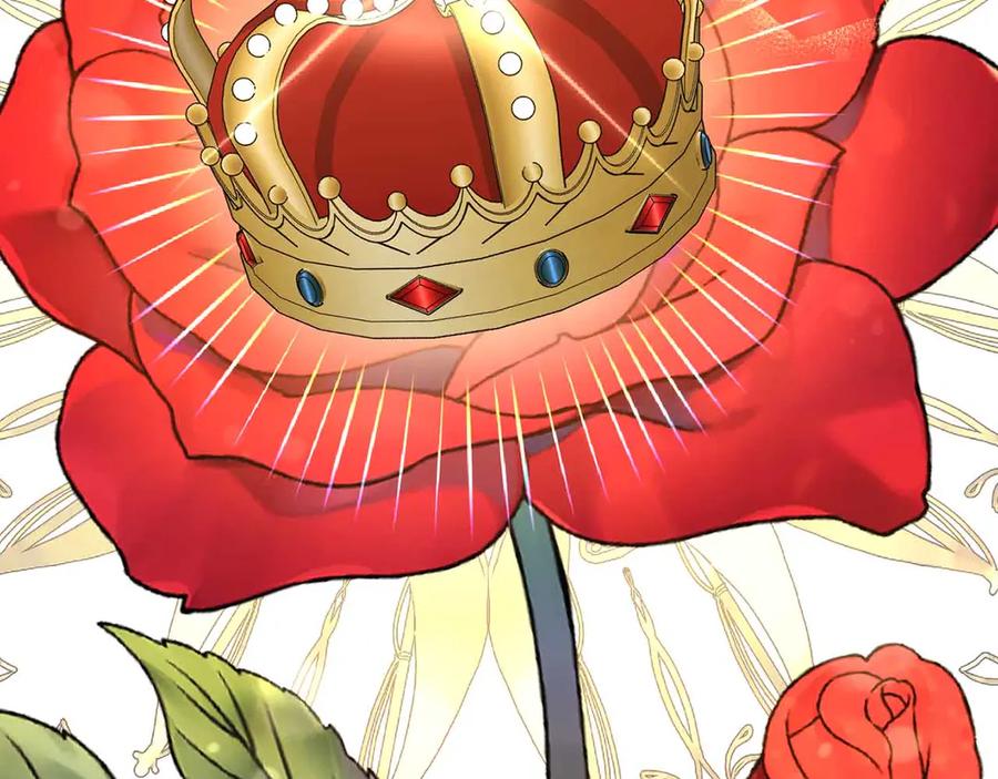 《皇后才不是配角》第31话 手段 第112页