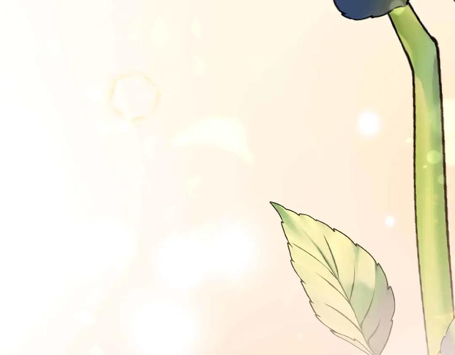 《皇后才不是配角》第31话 手段 第114页