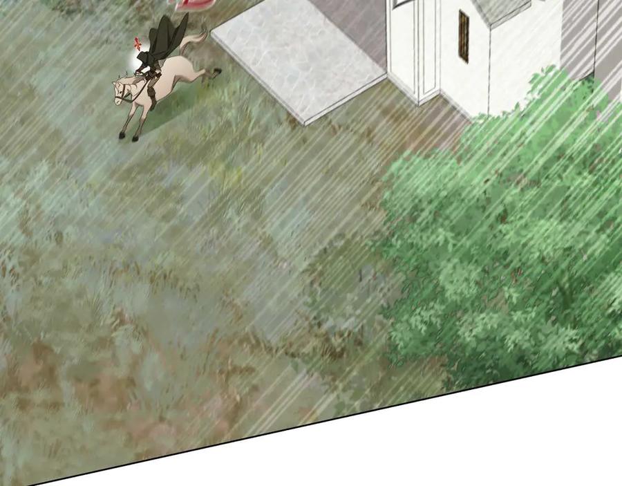 《这个养成游戏有点毒》第29话 寻找野蛮人部落 第108页