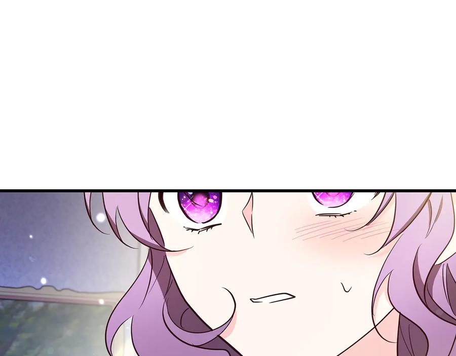 《伯爵大人夜未眠》第31话 和好的礼物 第146页