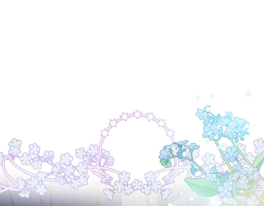 《伯爵大人夜未眠》第31话 和好的礼物 第135页