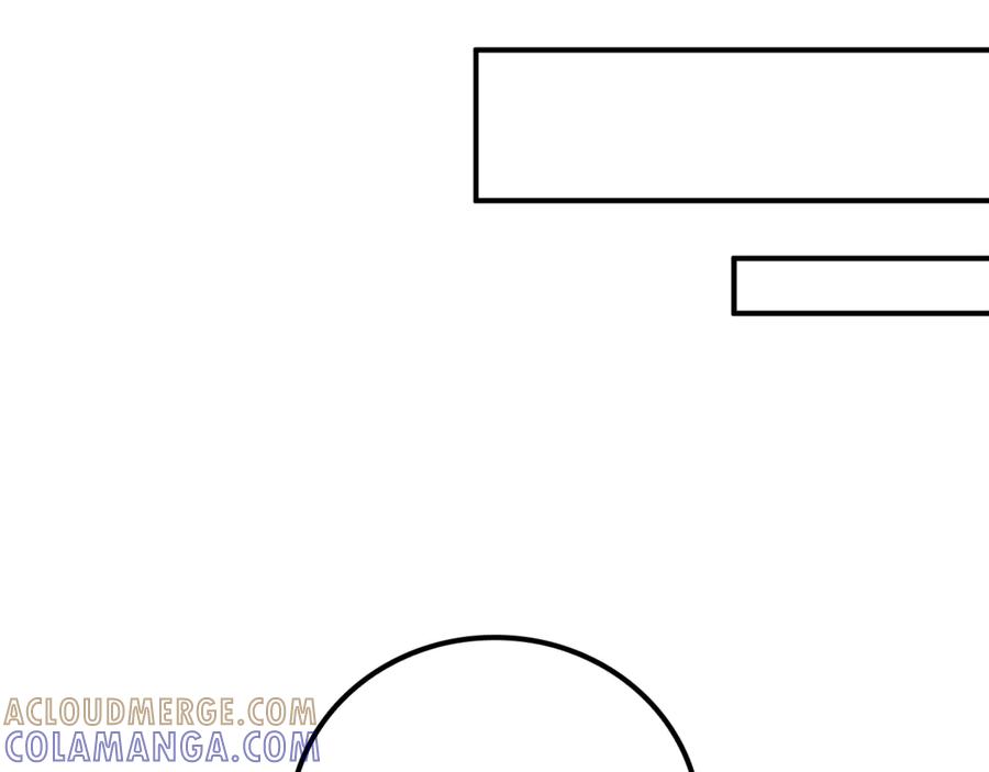 《这个养成游戏有点毒》第29话 寻找野蛮人部落 第21页