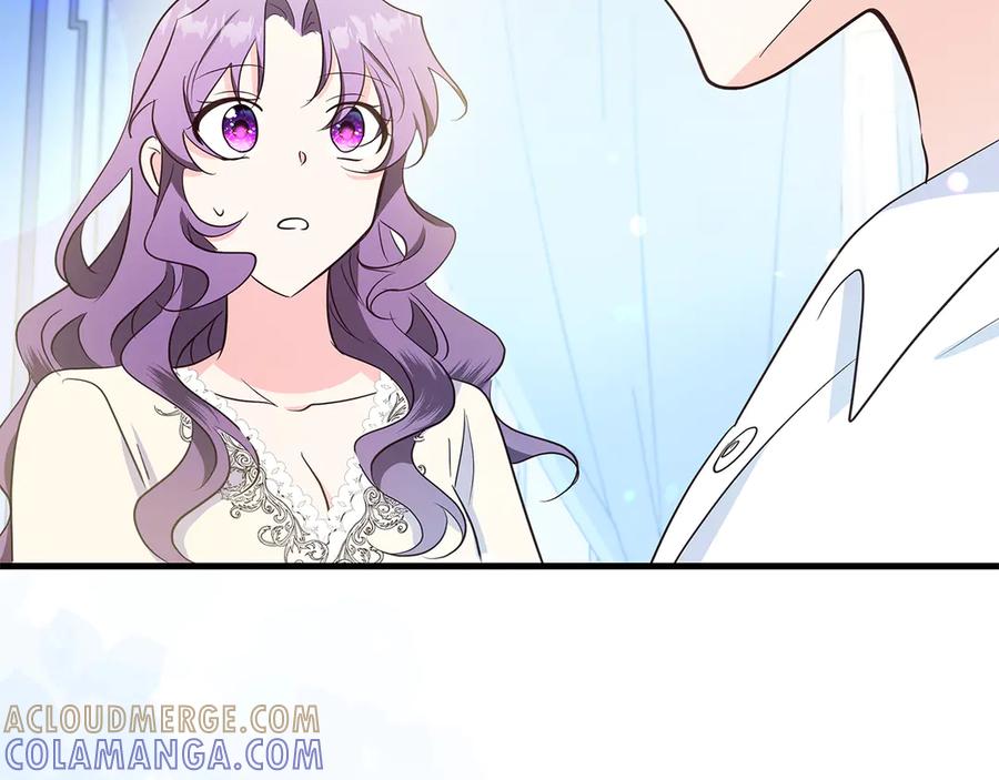 《伯爵大人夜未眠》第31话 和好的礼物 第157页