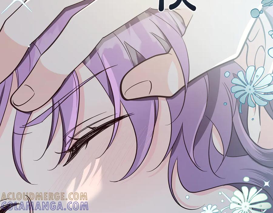 《伯爵大人夜未眠》第31话 和好的礼物 第133页