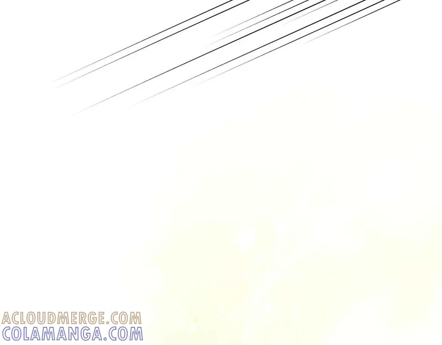 《皇后才不是配角》第31话 手段 第193页