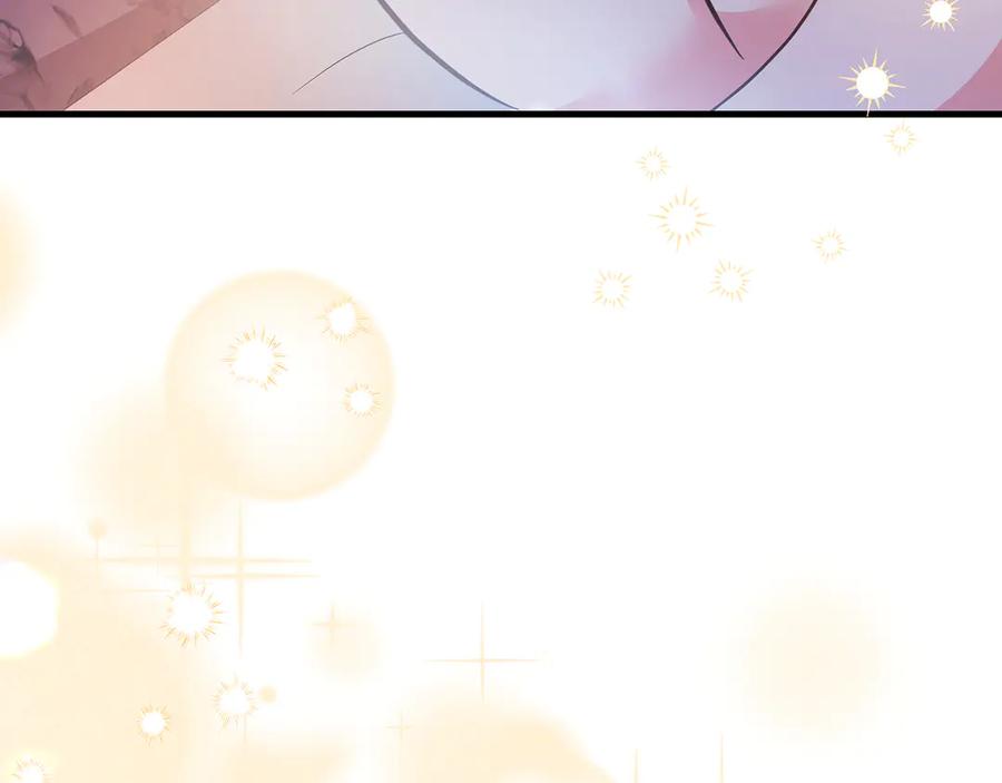 《伯爵大人夜未眠》第32话 出发首都 第60页