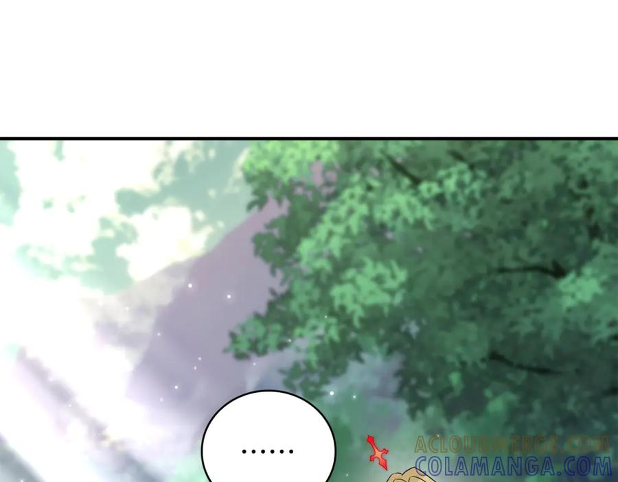 《这个养成游戏有点毒》第30话 暂住乌埃纳部族 第129页