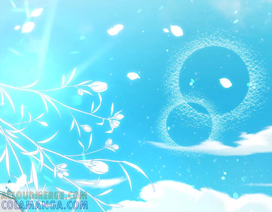 《伯爵大人夜未眠》第32话 出发首都 第97页