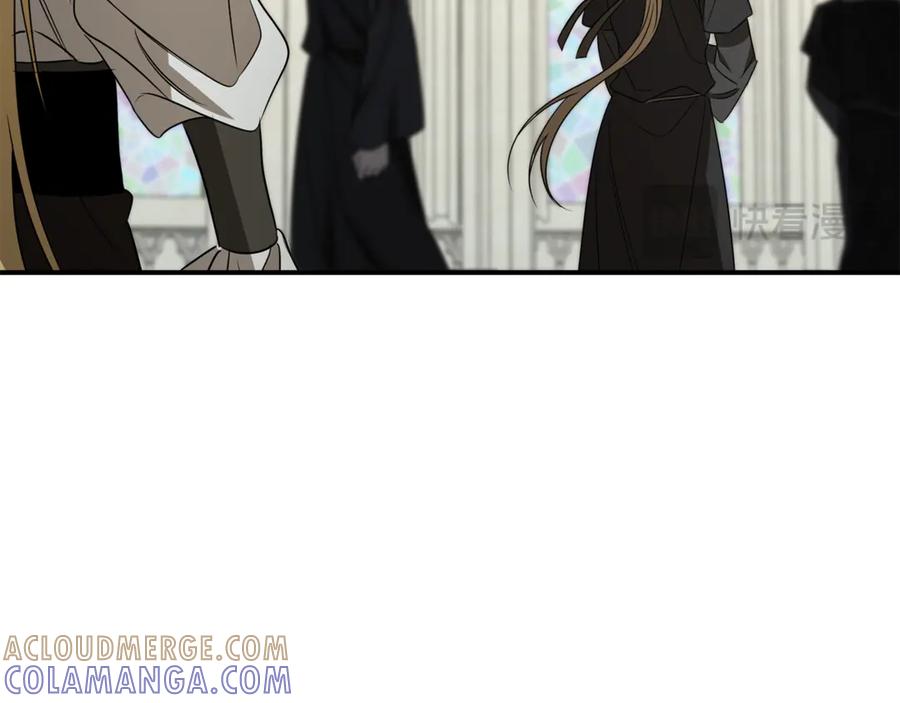 《这个养成游戏有点毒》第30话 暂住乌埃纳部族 第21页