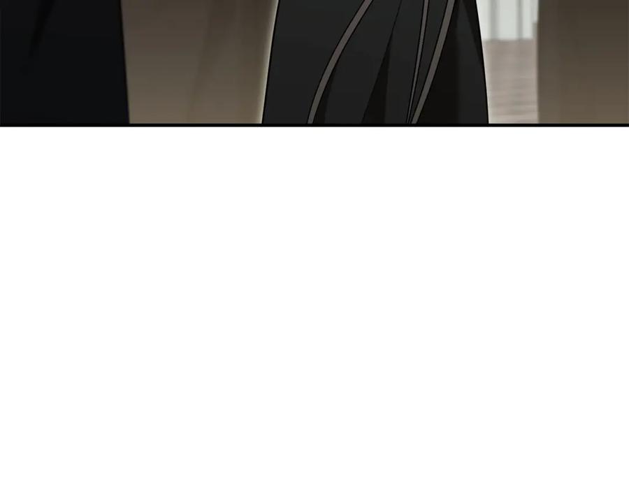 《这个养成游戏有点毒》第30话 暂住乌埃纳部族 第19页