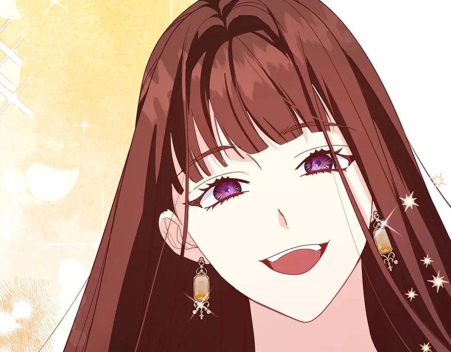 《皇后才不是配角》第32话 决裂 第18页