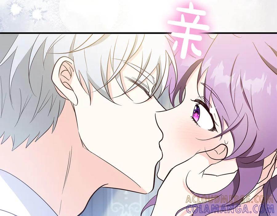 《伯爵大人夜未眠》第32话 出发首都 第37页