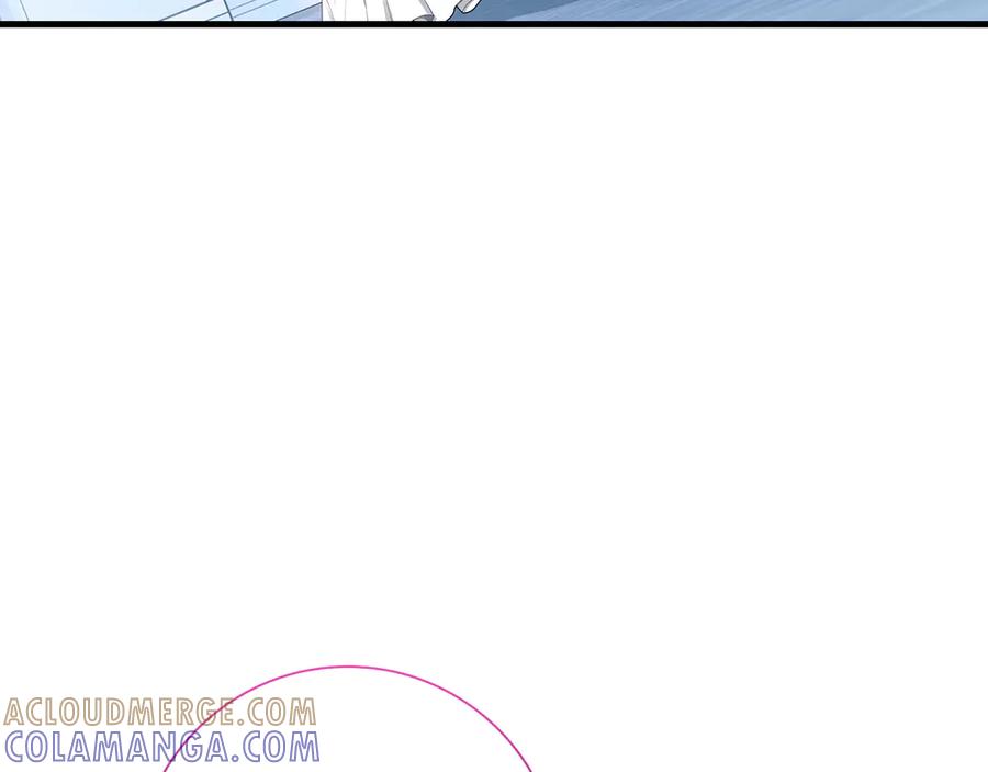 《伯爵大人夜未眠》第32话 出发首都 第113页