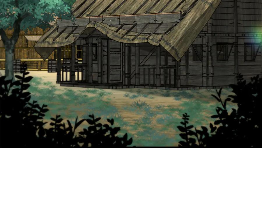 《这个养成游戏有点毒》第30话 暂住乌埃纳部族 第138页